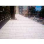 OCHRONA BALKONU DLA KOTA Piastów